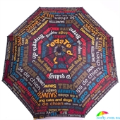 Зонт женский HAPPY RAIN (ХЕППИ РЭЙН) U42275-1 черный, полуавтомат, абстракция