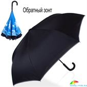 Зонт-трость обратного сложения механический женский со светоотражающими вставками FARE (ФАРЕ) FARE7719-oblako черный, природа