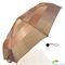 Зонт женский механический компактный HAPPY RAIN (ХЕППИ РЭЙН) U42655-4 коричневый, механический, полоска