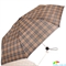 Зонт женский компактный механический HAPPY RAIN (ХЕППИ РЭЙН) U42659-4 бежевый, механический, клетка