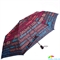 Зонт женский HAPPY RAIN (ХЕППИ РЭЙН) U42275-2 коричневый, полуавтомат, абстракция