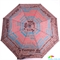 Зонт женский HAPPY RAIN (ХЕППИ РЭЙН) U42275-3 бежевый, полуавтомат, абстракция