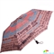 Зонт женский HAPPY RAIN (ХЕППИ РЭЙН) U42275-3 бежевый, полуавтомат, абстракция