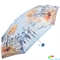 Зонт женский компактный механический ZEST (ЗЕСТ) Z25525-9086 голубой, механический, города
