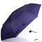 Зонт женский компактный механический HAPPY RAIN (ХЕППИ РЭЙН) U42651-2 синий, механический, однотонный