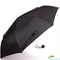 Зонт мужской компактный механический HAPPY RAIN (ХЕППИ РЭЙН) U42651-1 черный, механический, однотонный