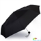 Зонт мужской компактный механический HAPPY RAIN (ХЕППИ РЭЙН) U42667 черный, механический, однотонный
