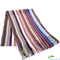 Шарф мужской шерстянной в стиле Paul Smith 166*25 см BAOSIDI (БАОСИДИ) DC183-403 коричневый, шерсть