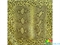 Платок шейный женский шелковый CODELLO (КОДЕЛЛО) C270245-green зеленый, шелк