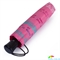 Зонт женский полуавтомат HAPPY RAIN (ХЕППИ РЭЙН) U42279-3 розовый, абстракция