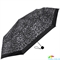 Зонт женский компактный механический HAPPY RAIN (ХЕППИ РЭЙН) U42655-5 черный, абстракция