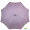 Зонт-трость женский механический FULTON (ФУЛТОН) FULL776-Pale-Pink розовый, однотонный
