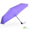 Зонт женский полуавтомат FIT 4 RAIN (ФИТ ФО РЕЙН) U72980-7 синий, однотонный