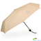 Зонт женский полуавтомат FIT 4 RAIN (ФИТ ФО РЕЙН) U72980-9 желтый, однотонный
