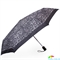 Зонт женский облегченный автомат HAPPY RAIN (ХЕППИ РЭЙН) U46855-5 черный, абстракция