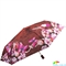 Зонт женский автомат MAGIC RAIN (МЭДЖИК РЕЙН) ZMR7223-4 розовый, животные