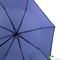 Зонт женский механический компактный облегченный ART RAIN (АРТ РЕЙН) ZAR3511-2 синий, люди