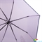 Зонт женский механический компактный облегченный ART RAIN (АРТ РЕЙН) ZAR3511-5 сиреневый, люди