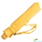 Зонт женский автомат ZEST Z53964-CE24Q желтый, однотонный