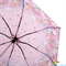 Зонт женский компактный  автомат ART RAIN (АРТ РЕЙН) ZAR4916-43 розовый, абстракция