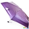 Зонт женский облегченный компактный механический ZEST (ЗЕСТ) Z25513-violet фиолетовый, механический